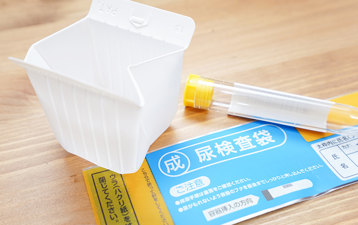 この細菌の存在は生殖能力に影響しますか?