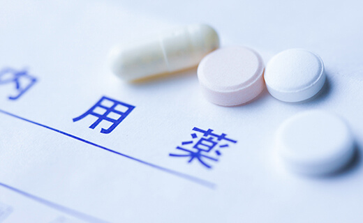 オンライン診療でお薬を処方